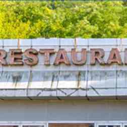 Sign Repair